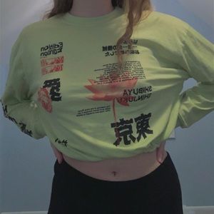 Green Japan style crop top